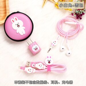 پک محافظ کابل